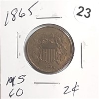 1865 2 cent piece rtor1023