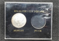 1885-S Morgan Silver Dollar VF