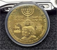 Gold Plated Medal For Recognition Of Jerusalem