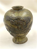 Brass Asian style vase with dragon design