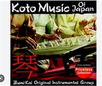 KOTO MUSIC OF JAPAN CD