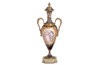 FRENCH PORCELAIN & CHAMPLEVE URN
