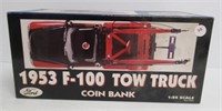 Gear Box 1953 F100 tow truck bank 1:24 scale.