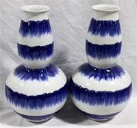 Pair blue & white 15.5" tall gourd vases