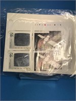 42 Cent Stamp - Inscription Blocks