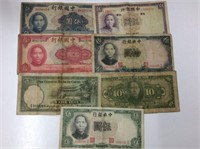 7x Different Old Chinese Bills