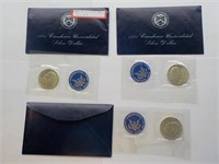 (3) 1971 S Ike UNC  Dollars Ea 40% Silver Each x