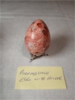 2.5" Puddingstone Egg w/Base