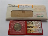 USSR  1941-1945 1 Pybab UNC 1 Ruble
