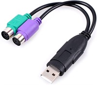 UCEC USB to Dual PS2 Keyboard Converter Cable - Su