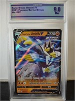 Pokemon Card Graded Rapid Strike Urshifu V Cc&g