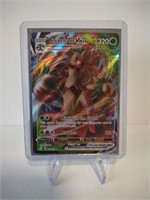 Pokemon Card Rare Trevenant Vmax Holo