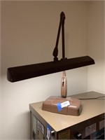 Metal Office Lamp
