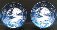2 Kiyohide Kiln Japanese Blue & White Bowls