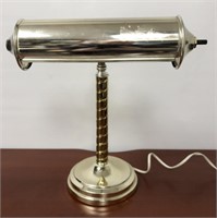 VTG Brass Desk Table Lamp, functional