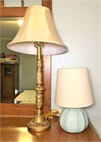 Gold Toned Table Lamp with Ceramic