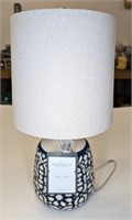 New Threshold 17.5" Tall Table Lamp