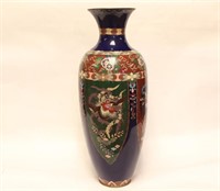 Tall Japanese Cloisonne Vase