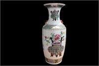 19th.C Chinese Famille Rose Porcelain Vase