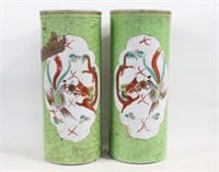 Pair of Chinese Glazed Porcelain Brush Holder