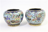 Pair of Rare Chinese Cloisonne Enamel Washer