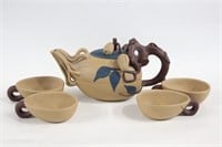 Chinese Zisha Cup and Teapot Set