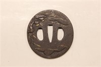 Japanese Iron Suba