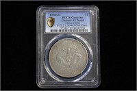 1908 China $1 Coin ,PCGS Certified