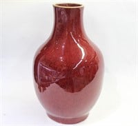 19th.C Chinese Red Glazed Porcelain Vase