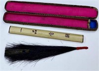 Chinese Court Hat Feather and Case