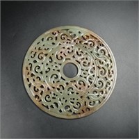 Chinese Jade Bi Disk