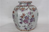 Chinese Famille Rose Porcelain Jar Vase made into