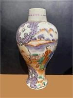 18th.C  Chinese Famille Rose Porcelain Vase