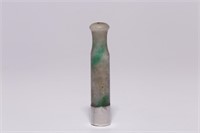 Chinese Jadeite Smoking Pipe