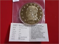 1822 CAPPED BUST HALF EAGLE PROOF 70MM REPLICA