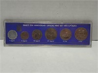1973 25th Anniversary Israel Mint Set Coins