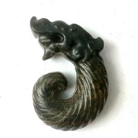 Antique Hongshan Culture Black Jade Dragon Pendant