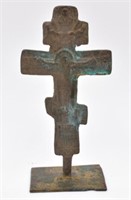 1872 Metal Throne Orthodox Cross