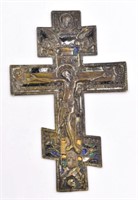 Antique Brass Enameled Russian Orthodox Icon Cross