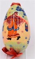 Hand Painted Lacquer Russian Egg Ornament