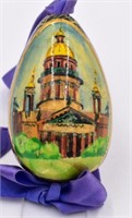 Hand Painted Lacquer Russian Egg Ornament