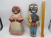 Aunt Jemima & Uncle Moses dolls.