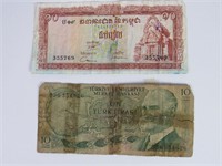 10 Turk Lirasi & 10 Riels Cambodia Banknotes