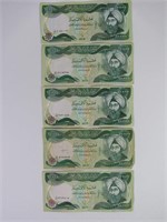 (5) 10000 Iraq Banknotes