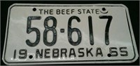 1965 Nebraska License Plate, Approx. 6 1/8"×12