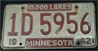 1962 Minnesota License Plate, Approx. 6"×12"