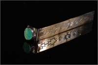 Sterling & Turquoise Bookmark Native American