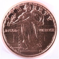 Tube of 20: 1oz Copper Rounds - Standing Liberty