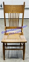 Wooden Chair (40”)