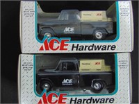 NIB Ace Hardware bank trucks